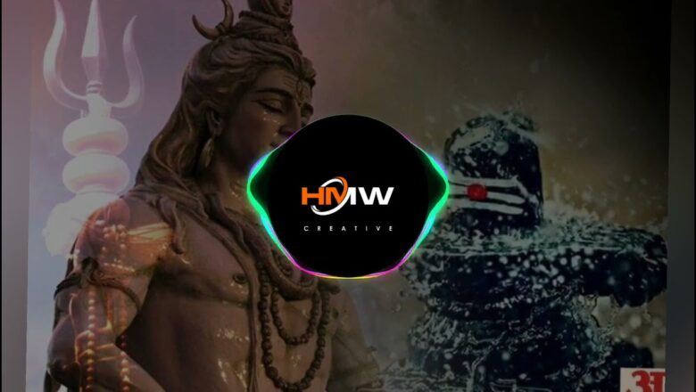 शिव जी भजन लिरिक्स – Lord Shiva Bhajan ll HMW ll Hot Musical World