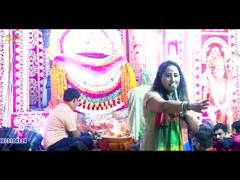 AARTI SHARMA : Haar Gya Main Sanwre : Shyam Bhajan