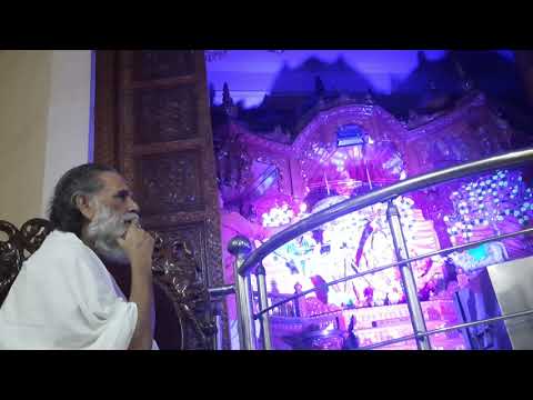 Shyan Aarti Shri Kripa Bihari ji | Shree Swami Gayananad ji Mharaj Shree Ji