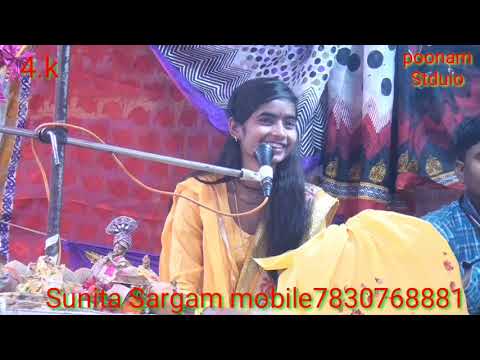 Sunita Sargam Ki Madhur Awaz mai Krishna bhajan