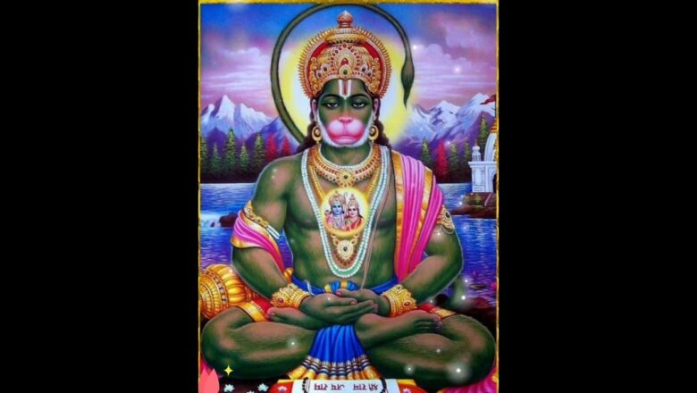 Om Namo Hanumate Namaha- Hanuman Mantra Chanting