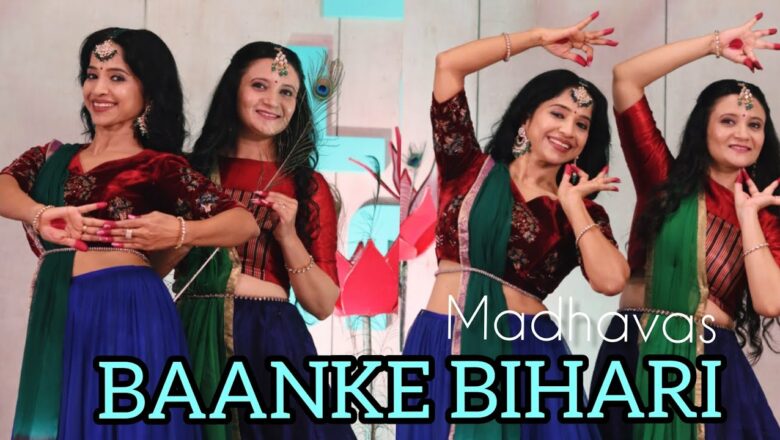 BAANKE BIHARI/ RADHAkrishna dance/ krishna bhajan dance/ janmashtami dance/ Madhavas/ Ritu's dance