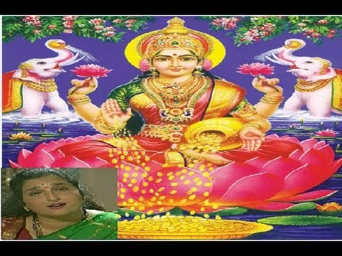 Maha Lakshmi Ki Katha / Namo Mahalakshmi By Anuradha Paudwal I Shubh Deepawali