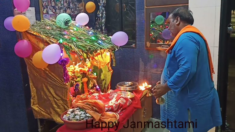 Shri krishna Janmashtami celebrations 2021 || Lord krishna aarti 12:00 AM