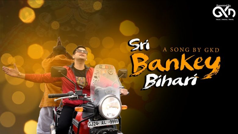 Shri Bankey Bihari Teri Aarti – Govind Krsna Das | New Track By GKD