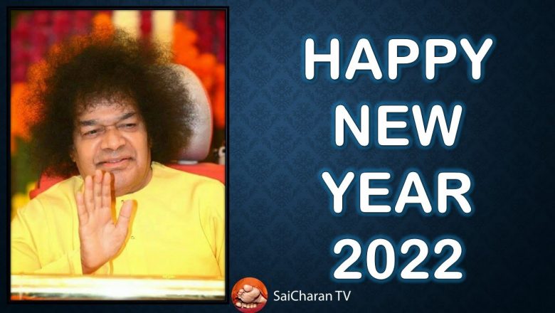New Year 2022 Special Medley Bhajans | Sai Bhajans | Bhagawan Sri Sathya Sai Baba