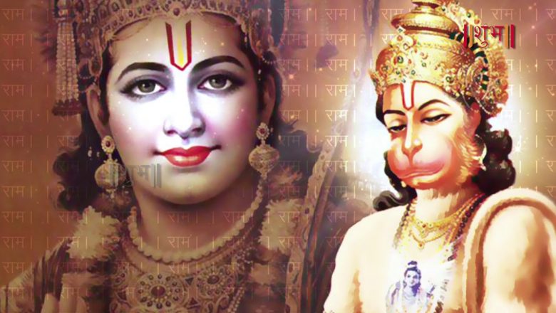 Hanuman Ashtakam | Hanuman Bhajan | Harish Gawala
