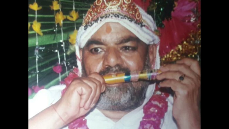 शिव जी भजन लिरिक्स – Happy Birthday Shehnshah Satguru Swami Baba Shiv Bhajan Sahib. Jai Samadha❤❤