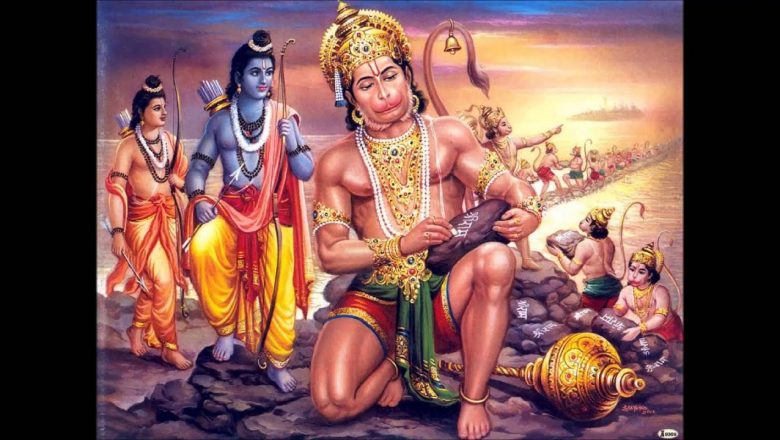 Lambhavel Hanuman Chalisa