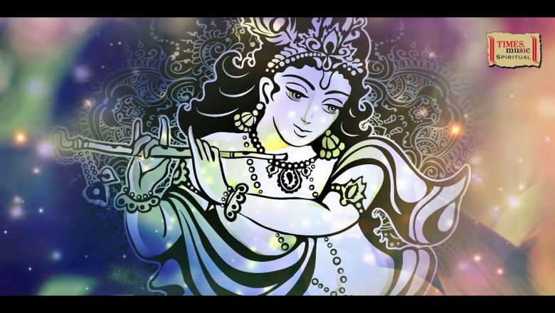 Aarti kunj bihari ki || Krishna Aarti || Vrindavan Dham