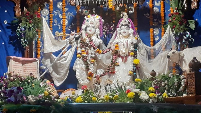 Mangla Aarti Shri Kripa Bihari Ji, vrindavan, वृंदावन