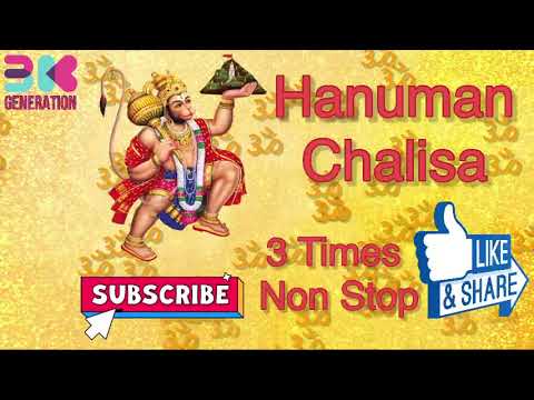 Hanuman Chalisa 3 Times Non Stop