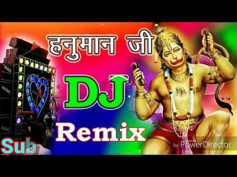 Hanuman Chalisa DJ remix 🙏👍 | Bhakti Video Song