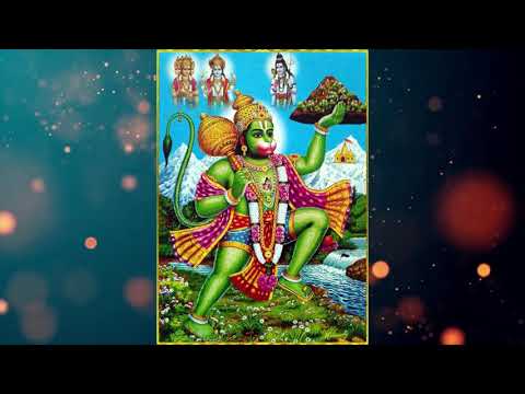 Hanuman Gayatri Mantra  – Powerful Mantra To Be Relieved From Troubles || PremAudios