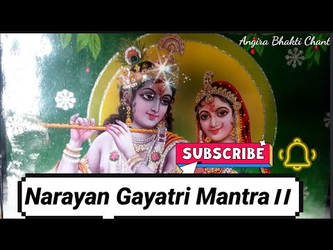 Narayan Gayatri Mantra। Vishnu Gayatri Mantra। Krishan Gayatri Mantra।।