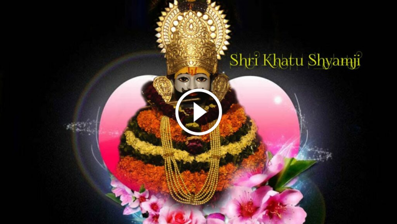 Bhakton Ka Sapna Hai || Latest Khatu Shyam Bhajan 2015 || Jai Shankar Chaudhary HD Video Download