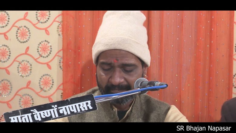 शिव जी भजन लिरिक्स – Rato Parvati Ke Bhartar || Girish Ji Bhojak || Shiv Bhajan || Bhole Bhandari || Ratinath Ji Bhajan