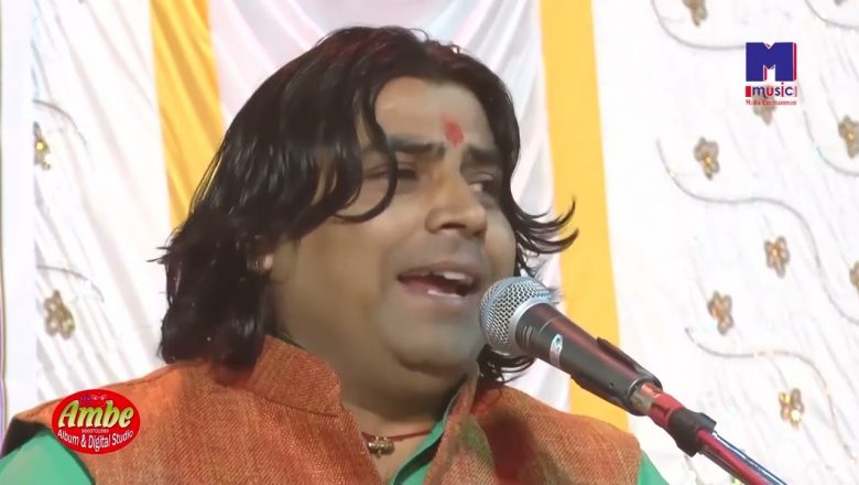 Popular Marwadi Krishna Bhajan – वीणो बाजे रे  | Shyam Paliwal Live | Vino Baje Re | Vino Baje Re