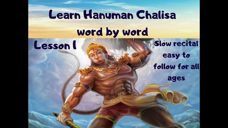 Lesson 1/12 Hanuman Chalisa slow version word by word