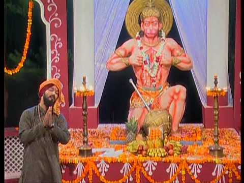 Anjani Putra Hai Bir Bajrang [Full Song] Aaj Hanuman Jayanti Hai