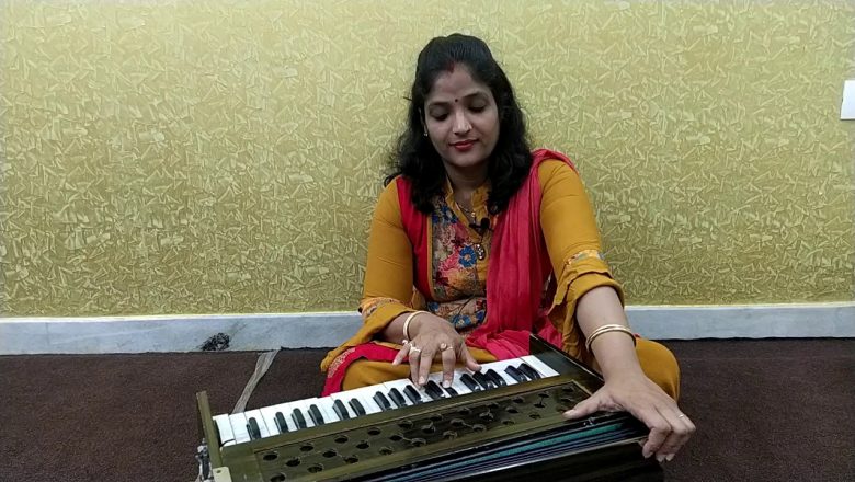 Learn on keyboard/harmonium Hanuman ji ki aarti -Aarti kije Hanuman lala Ki by Ekta Vishal Bansal-46