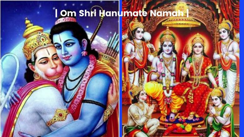 OM Shri Hanumate Namah – हनुमान मंत्र 108 || Hanuman Mantra | ॐ श्री हनुमते नमः | Music Free Chant|