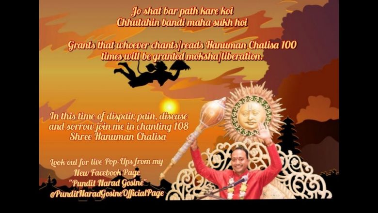 Day 30 of 108 Hanuman Chalisa Chanting – Pundit Narad Gosine