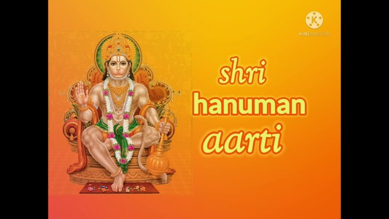 shri hanuman aarti || mangalwar hanuman aarti shri hanuman aarti 2022 || hanuman bhakti #hanuman#