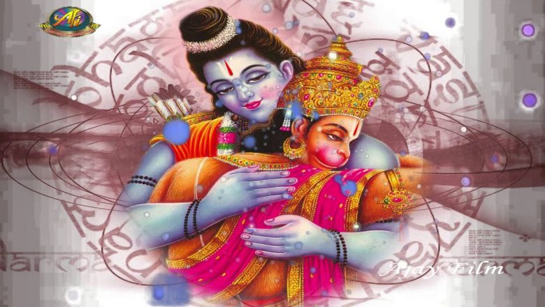 लंका जराके गईले 卐 Bhojpuri Shri Hanuman Bhajan ~ Songs 2016 卐 Shri Nivas Kumar [HD]