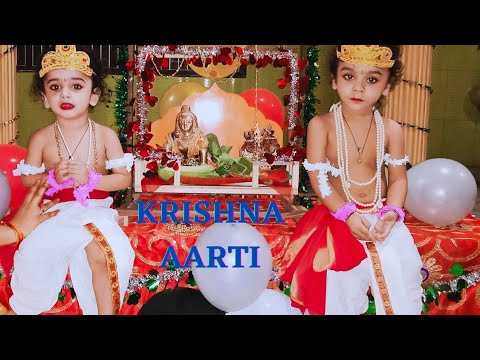 Aarti Kunj Bihari Ki Krishna Bhagwaan Song janamashtmi special