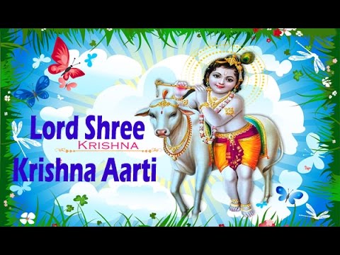 Aarti Kunj Bihari Ki | Lord Shree Krishna Aarti | In Hindi