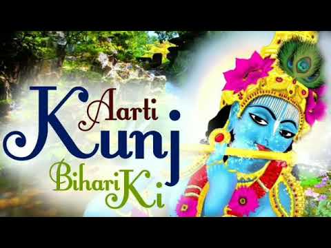 Aarti Kunj Bihari Ki || Om Jai Jagadish Hare || Special Aarti ||  22April2021