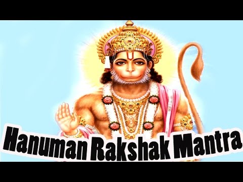 Ekadashmukh Hanuman Kavacham rakesh | Popular Hanuman Rakshak Mantra