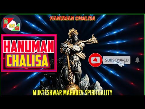 HANUMAN CHALISA | Hanuman chalisa super fast | हनुमान चालीसा सुपरफास्ट | Hindi