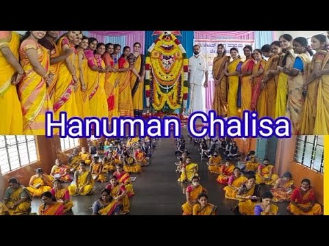 Hanuman Chalisa | Jaycees English Medium School Karkala