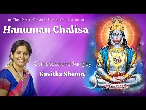 Hanuman Chalisa by Kavitha Shenoy