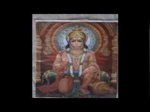 Hanuman Chalisa karaoke