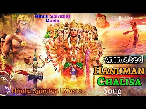 Jai Hanuman Gyan Gun Sagar Animated Song With Lyrics | Hanuman Chalisa | Most Powerful Chanting