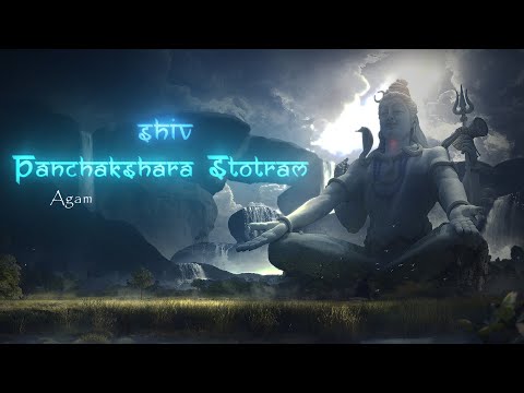 शिव पंचाक्षर स्तोत्रम् शिव भजन Shiv Panchakshara Stotram Shiv Hindi Bhajan Lyrics