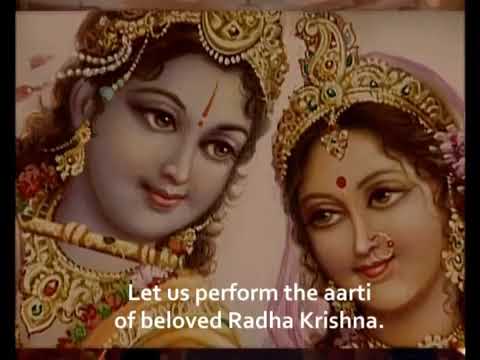 Shri Radha Krishna Aarti