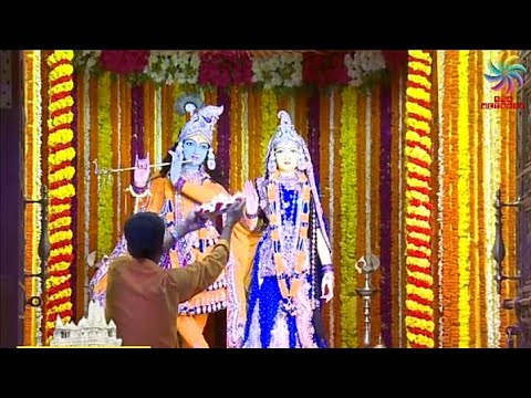 श्री कृष्ण आरती – प्रेम मन्दिर , मथुरा | Shree Krishna Aarti – Prem Mandir , Mathura
