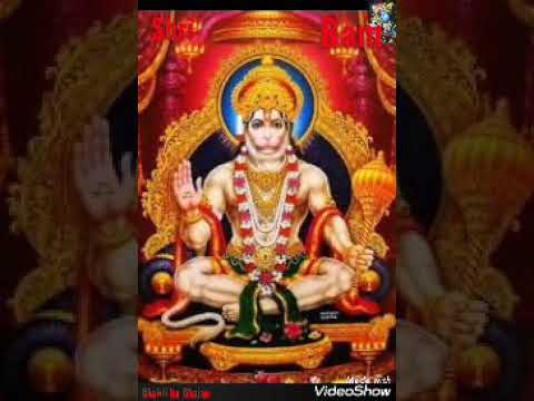 श्री हनुमान चालीसा। Hanuman chalisa। Hanuman mantra । श्री राम भजन। हनुमान मंत्र। हनुमान भजन।