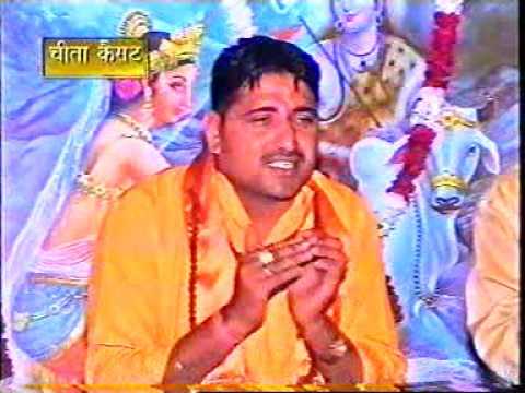 सतगुरू जल्दी आन बचाओ ॥3- Satguru Jaldi Aan Bachao ॥ New Hanuman Bhajan