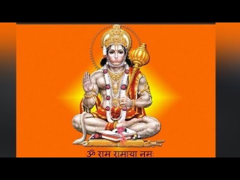 सबसे शक्तिशाली हनुमान चालीसा/Shri Hanuman chalisa By Ranjan/New Hanuman Bhajan 2022/दिल खुश हो जाएगा