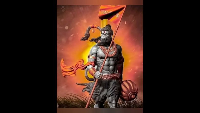 Hanuman chalisa by Aesh