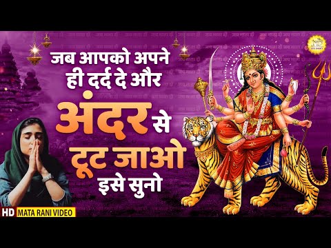 मेरी मैया शेरावाली बड़ी ही प्यारी है दुर्गा भजन Meri Maiya Sherawali  Badi Hi Pyari Hain Durga Hindi Bhajan Lyrics