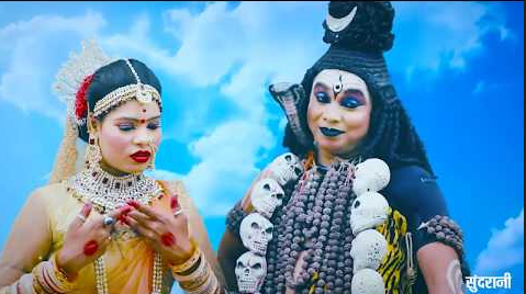 भोला हम पे चटक गओ रे शिव भजन Bhola Ham Pe Chatak Gao Re Shiv Hindi Bhajan Lyrics