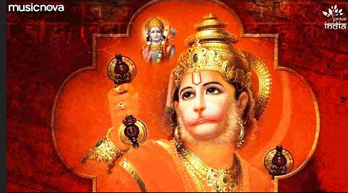 आज मंगलवार है महावीर का वार है हनुमान भजन Aaj Mangalwar Hai Mahaveer Ka Vaar Hai Hanuman Hindi Bhajan Lyrics
