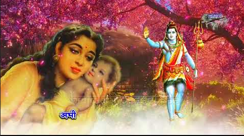 भोले मेरी कुटिया में शिव भजन Bhole Meri Kutiya Mein Shiv Hindi Bhajan Lyrics