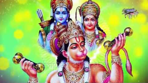 भूलेंगे न तेरा अहसान हनुमत राम के प्यारे हनुमान भजन Bhulenge Na Tera Ahsan Hanumat Ram Ke Pyare Hanuman Hindi Bhajan Lyrics